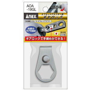 yGg[P5{zAlbNXc[ ItZbgA_v^[19mmp MbN hCo[ rbg H H ƃc[ Ntgc[ soCX ƍH lW 