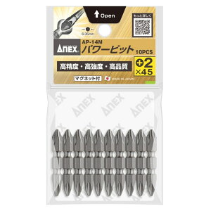 yGg[P5{zAlbNXc[ p[rbg 10{g +2x45 hCo[ rbg H H ƃc[ Ntgc[ soCX ƍH lW 