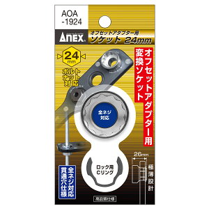 yGg[P5{zAlbNXc[ ItZbgA_v^[pH24mm\Pbg hCo[ rbg H H ƃc[ Ntgc[ soCX ƍH lW 