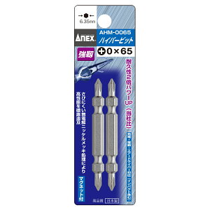 yGg[P5{zAlbNXc[ nCp[rbg ^Cv 2{g {0×65 hCo[ rbg H H ƃc[ Ntgc[ soCX ƍH lW 