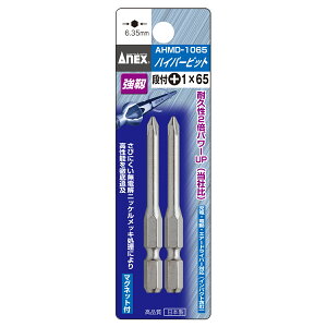 yGg[P5{zAlbNXc[ nCp[rbg it^Cv 2{g {1×65 hCo[ rbg H H ƃc[ Ntgc[ soCX ƍH lW 