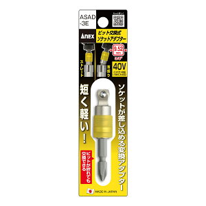 yGg[P5{zAlbNXc[ rbg\PbgA_v^[ 9.52 hCo[ rbg H H ƃc[ Ntgc[ soCX ƍH lW 