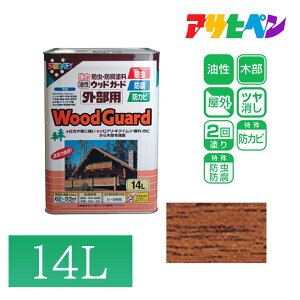 yGg[P10{zATqy  yL EbhK[h Op O OnEX J ʂꉏ h h hJr EbhK[h Op 14L (`[N)