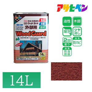 yGg[P5{zATqy  yL EbhK[h Op O OnEX J ʂꉏ h h hJr EbhK[h Op 14L (}zKj[)