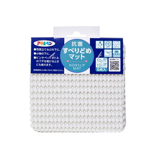 �A�T�q�y�� �R�ۂ��ׂ�ǂ߃}�b�g10x10 WH×10�� DIY �h�� ��C ���t�H�[�� �ƒ�p ���� ���� ���O �v���d�l �l�C ��� ���j��H �����e�i���X ���C �͗l�ւ� ����ւ� �h��ւ� DIY �h�� ��C ���t