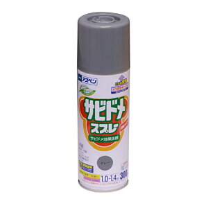 �A�T�q�y�� �A�X�y���T�r�h���X�v���[N 300ml �O���[ DIY �h�� ��C ���t�H�[�� �ƒ�p ���� ���� ���O �v���d�l �l�C ��� ���j��H �����e�i���X ���C �͗l�ւ� ����ւ� �h��ւ� DIY �h�� ��