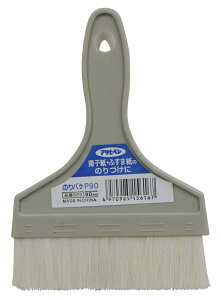 �A�T�q�y�� �̂�o�P P90 90mm 923×10�� DIY �h�� ��C ���t�H�[�� �ƒ�p ���� ���� ���O �v���d�l �l�C ��� ���j��H �����e�i���X ���C �͗l�ւ� ����ւ� �h��ւ�