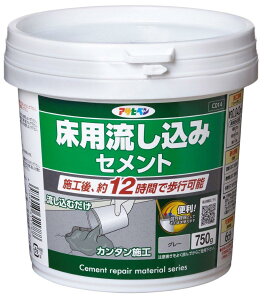 �A�T�q�y�� ���p�������݃Z�����g �O���[ 750g×24�� DIY �h�� ��C ���t�H�[�� �ƒ�p ���� ���� ���O �v���d�l �l�C ��� ���j��H �����e�i���X ���C �͗l�ւ� ����ւ� �h��ւ�