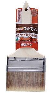 �A�T�q�y�� �����ؕ��p�����n�P 100mm WBP-100×3�Z�b�g DIY �h�� ��C ���t�H�[�� �ƒ�p ���� ���� ���O �v���d�l �l�C ��� ���j��H �����e�i���X ���C �͗l�ւ� ����ւ� �h��ւ�