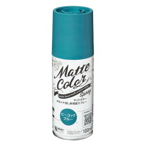 �A�T�q�y�� �������p�r�}�b�g�J���[�X�v���[100ML Pe�u���[ DIY �h�� ��C ���t�H�[�� �ƒ�p ���� ���� ���O �v���d�l �l�C ��� ���j��H �����e�i���X ���C �͗l�ւ� ����ւ� �h��ւ�