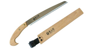 yGg[P5{z iڙ苘֐n270 #153338