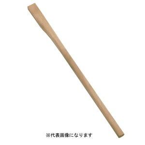 yGg[P5{z؍H {~ L900mm ƒ؉ | _ _ H K[fjO K[fACe n ƒ؉ | _ _ H K[fjO K[fACe 