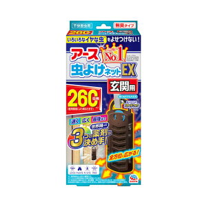 yGg[P10{10/1YzA[X A[X悯lbgEX ֗p 260p 悯 h Q E Xv[ Xv[ hXv[ Q쏜 E ގ p Op Lv