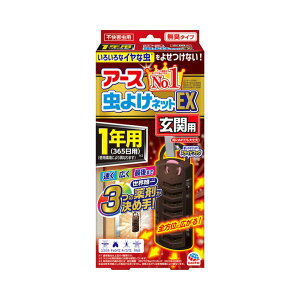 yGg[P10{10/1YzA[X A[X悯lbgEX ֗p 1Np 悯 h Q E Xv[ Xv[ hXv[ Q쏜 E ގ p Op Lv 