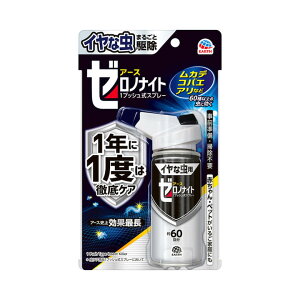 yGg[P10{zA[X [miCg CȒp 1vbVXv[ 60 悯 h Q E Xv[ Xv[ hXv[ Q쏜 E ގ p O
