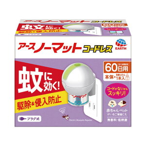 yGg[P10{zA[X A[Xm[}bg 60Zbg R[hX 悯 h Q E Xv[ Xv[ hXv[ Q쏜 E ގ p Op Lv 