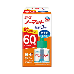 yGg[P10{zA[X A[Xm[}bg ւ{g60p  1{ 悯 h Q E Xv[ Xv[ hXv[ Q쏜 E ގ p Op