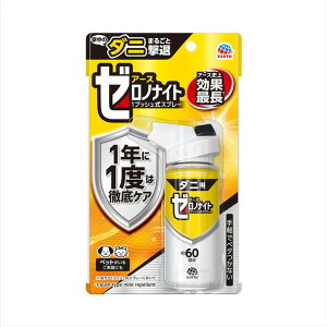 yGg[P10{10/1YzA[X [miCg _jp 1vbVXv[ 60 悯 h Q E Xv[ Xv[ hXv[ Q쏜 E ގ p 
