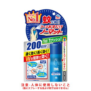 yGg[P10{10/1YzA[X m[}bg Xv[^Cv 200 悯 h Q E Xv[ Xv[ hXv[ Q쏜 E ގ p Op 