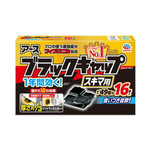 yGg[P10{zA[X ubNLbv XL}p 悯 h Q E Xv[ Xv[ hXv[ Q쏜 E ގ p Op Lv  q