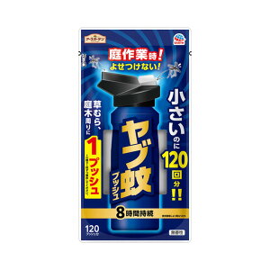 yGg[P10{zA[X A[XK[f uvbV 120 悯 h Q E Xv[ Xv[ hXv[ Q쏜 E ގ p Op Lv 