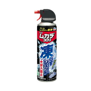 yGg[P10{zA[X JfR 炷WFbg 250mL 悯 h Q E Xv[ Xv[ hXv[ Q쏜 E ގ p Op Lv 