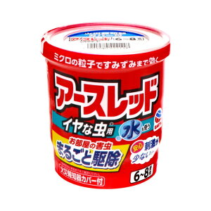 yGg[P10{zA[X A[Xbh CȒp 6`8p 悯 h Q E Xv[ Xv[ hXv[ Q쏜 E ގ p Op Lv 