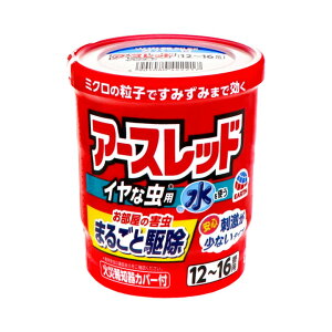 yGg[P10{zA[X A[Xbh CȒp 12`16p 悯 h Q E Xv[ Xv[ hXv[ Q쏜 E ގ p Op Lv 