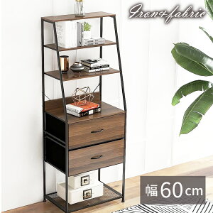 yGg[P5{zI[vbN  k 60cm Vt ACA ؖڒ rt ^ [ ߗގ[ t@ubN bN t@ubN`FXg rO [Ƌ rO`