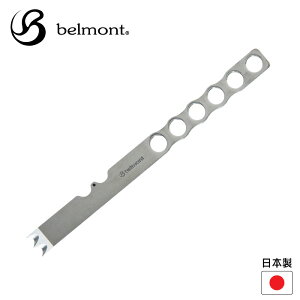 yGg[P5{zCJi xg belmont CJi߃sbNI[O CJ i߃sbN CJ ߂ JiC  Vv ߋ _o V G ނ GMO c[ CJV