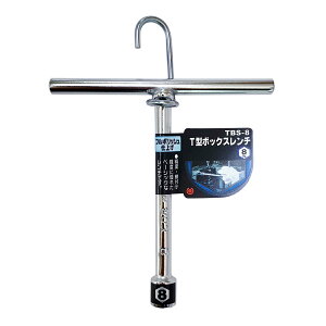 xXgc[ T^{bNX` V[g |bV 8 K[fjO ƒ؉ DIY P[X H 蓮H H ^ pP[X 