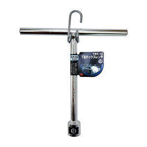 xXgc[ T^{bNX` V[g |bV 12 K[fjO ƒ؉ DIY P[X H 蓮H H ^ pP[X