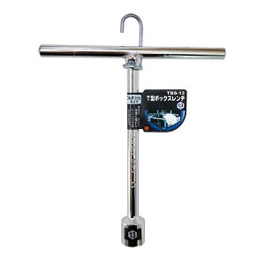 xXgc[ T^{bNX` V[g |bV 13 K[fjO ƒ؉ DIY P[X H 蓮H H ^ pP[X