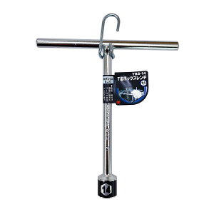 xXgc[ T^{bNX` V[g |bV 14 K[fjO ƒ؉ DIY P[X H 蓮H H ^ pP[X