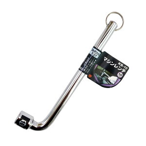 xXgc[ }V` |bV 10 K[fjO ƒ؉ DIY P[X H 蓮H H ^ pP[X jH Ɨp