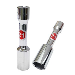 xXgc[ O\Pbg 21mm 12.7 K[fjO ƒ؉ DIY P[X H 蓮H H ^ pP[X jH