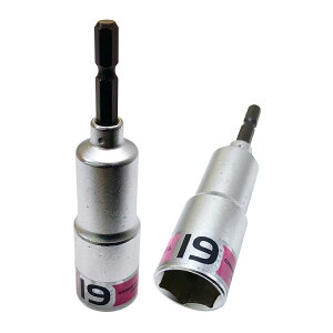 R[ZC Z~O\Pbgrbg 19mm K[fjO ƒ؉ DIY P[X H 蓮H H ^ pP[X jH Ɨp