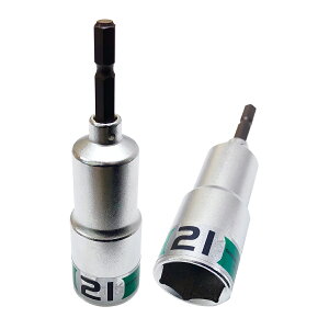 R[ZC Z~O\Pbgrbg 21mm K[fjO ƒ؉ DIY P[X H 蓮H H ^ pP[X jH Ɨp