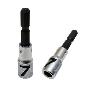 R[ZC V[g\Pbgrbg 7mm K[fjO ƒ؉ DIY P[X H 蓮H H ^ pP[X jH Ɨp 