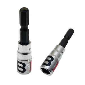 R[ZC V[g\Pbgrbg 8mm K[fjO ƒ؉ DIY P[X H 蓮H H ^ pP[X jH Ɨp 