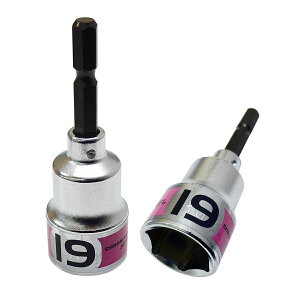 R[ZC V[g\Pbgrbg 19mm K[fjO ƒ؉ DIY P[X H 蓮H H ^ pP[X jH Ɨp