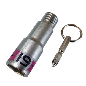 R[ZC ^b`\Pbg 19mm K[fjO ƒ؉ DIY P[X H 蓮H H ^ pP[X jH Ɨp Zp