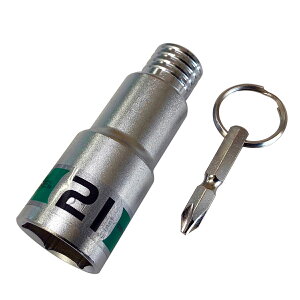 R[ZC ^b`\Pbg 21mm K[fjO ƒ؉ DIY P[X H 蓮H H ^ pP[X jH Ɨp Zp