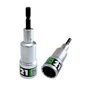 R[ZC h~\Pbg 21mm K[fjO ƒ؉ DIY P[X H 蓮H H ^ pP[X jH Ɨp xg