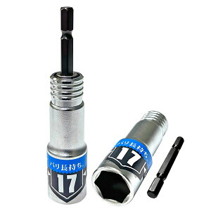 xXgc[ 40VΉ rbg֎p[\Pbg BSPT-17 K[fjO ƒ؉ DIY P[X H 蓮H H ^ p