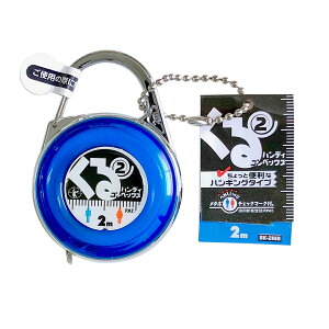 xXgc[ 2nfBRxbNX K[fjO ƒ؉ DIY P[X H 蓮H H ^ pP[X jH Ɨp x