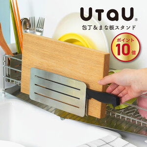 yP10{z&܂ȔX^h UtaU X^h  ܂ȔX^h ܂Ȕ VN Lb` 䏊 ؂胉bN ȃXy[X RpNg [ Lb`[ Lb`c[ Xe