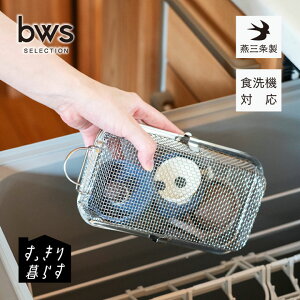 yGg[P5{zg{ j[ZNgoPc 8L ی^ K[f K[fjO 낢 ƒ؉  A 傤 W[  oPc e ^C R|Xg Ɨp  T