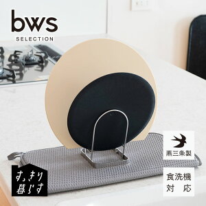 yGg[P5{zVP ZNg oPc W-10 S~ _Xg{bNX     Lb` Lb`pi Lb`c[ {i J ֗ACe ړI pr TCY