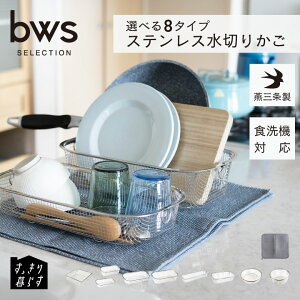 yGg[P10{zyIׂ8^CvIz؂JS ؂胉bN { O RpNg XeX H@Ή ؂}bg 􂢕 􂢕JS oXPbg ؂ H V